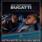 Arut Morgenshtern Bugatti Минус