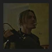 Любимка Ниллето Slowed