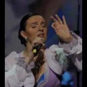 Ты Же Обещал