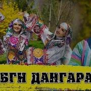 Шиштай Лаби Шаршара