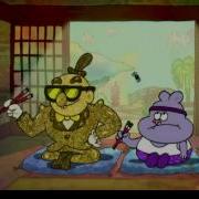 Чаудер Быть Лучше Всех