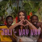 Juli Vay Vay