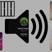 Fah Sound Effect