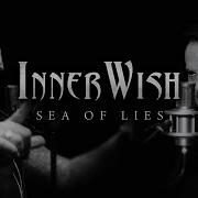 Innerwish 2024 Ash Of Eternal