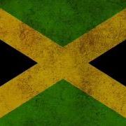 Comedoz Ямайка