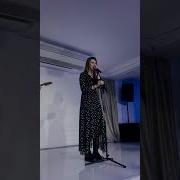 Анастасия Ильинская Колыбельная