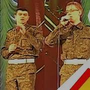 Ой Сивый Конь Бежит