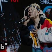 Иван Star Ночь