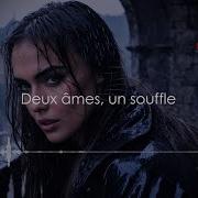 Deux Ames Un Souffle