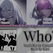 Who Azari Nightcord25