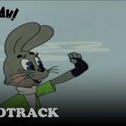 Ost Kalinka Ну Погоди