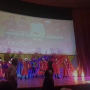 Ой Да Михайловские Казаки