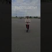 Расстрелять Сталин Мем