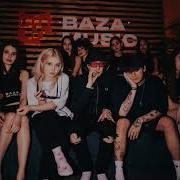 Раша Раша Америка Параша Без Матов