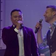 Друзьям Огромный Салам