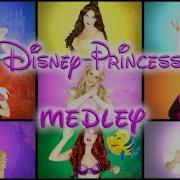 Disney Princess Just Josie