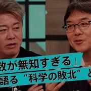 ニュートン 雑誌