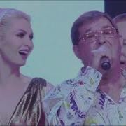 Бехетле Бул Кайгы