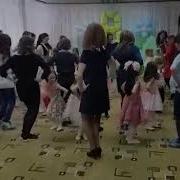 Танец С Мамами На 8 Марта