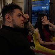 Без Тебя Dzhenis