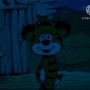 Тигренок И Его Друзья Ритп