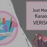 Just Monika Karaoke