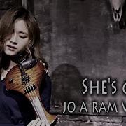 Jo A Ram Violin Cover