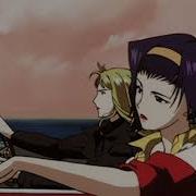 White Mustang Slowed Reverb