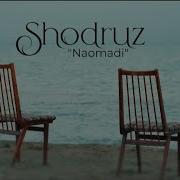 Шодруз Рустамзод 2025