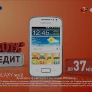 Фокстрот Samsung Пральна