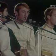 Ой Рана На Ивана