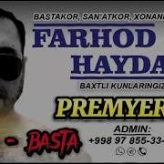 Баста Фарход Хайдарий