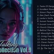 Al Talking Collection Vol 9