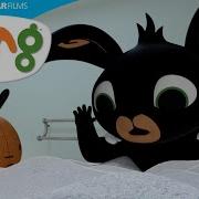Bing Svenska Maskerad