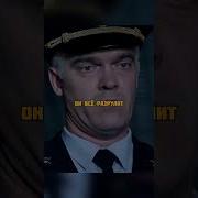 Титры Из Сериала Реализация