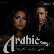 اجمل ميكي اغاني عربية