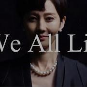 スカイキャッスル