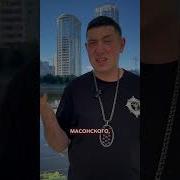 Вера Почёркиванмя Ведьма