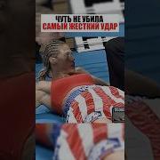 Нонимотто Матч Бокс