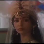 Песня Маруфа И Эсмигюль