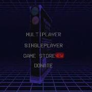 Floors Have Teeth Soundtrack