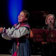 Речка Серебряна