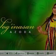 Сен Хам Мени Согинасан