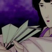 Genji Monogatari Amv