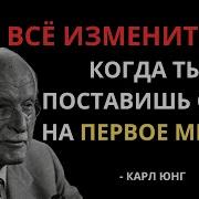 Самопознание