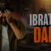 Абдулох Зуфар