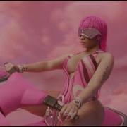 Nicki Minaj 2026