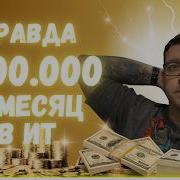 Шифу