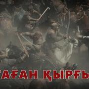 Катаган Навоси