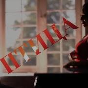 Марат Бабаян Птица